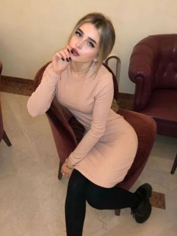 Магдалина