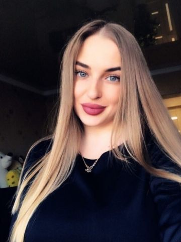 Рената